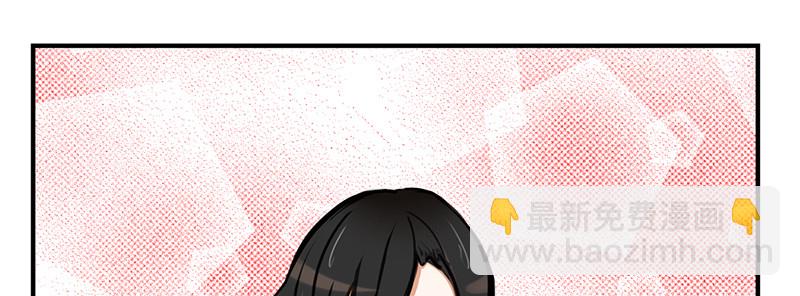 第2话 这是行走的人形金块(1/2)-第2话