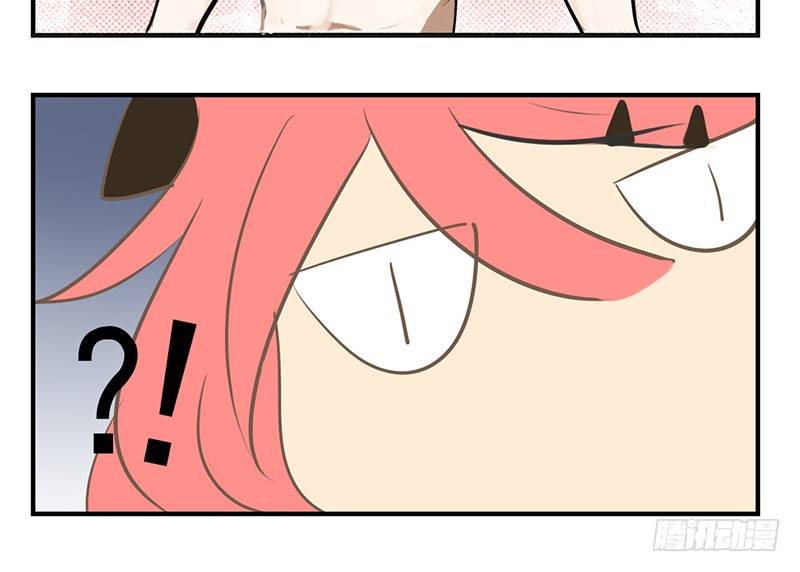 第2话 这是行走的人形金块(1/2)-第2话