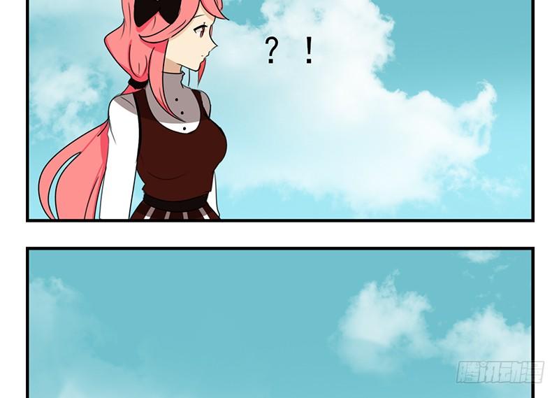 第12话 接下任务！-第12话