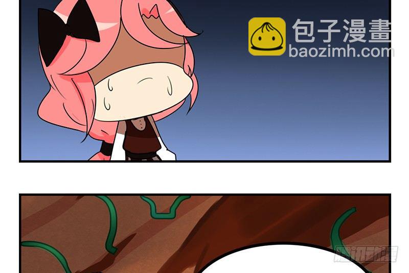 第12话 接下任务！-第12话