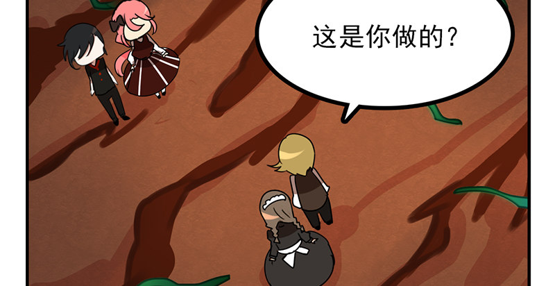 第12话 接下任务！-第12话