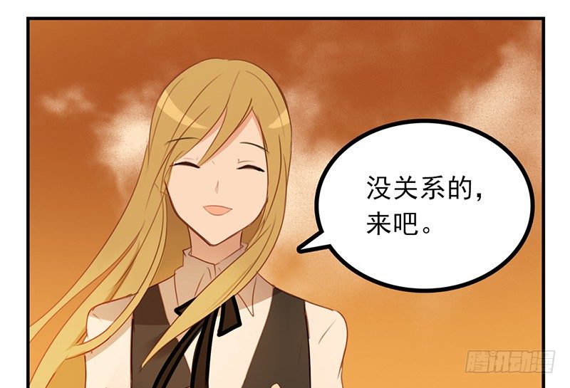 第14话 怎么有点热(1/2)-第14话