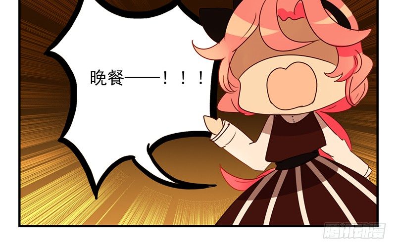 第14话 怎么有点热(1/2)-第14话