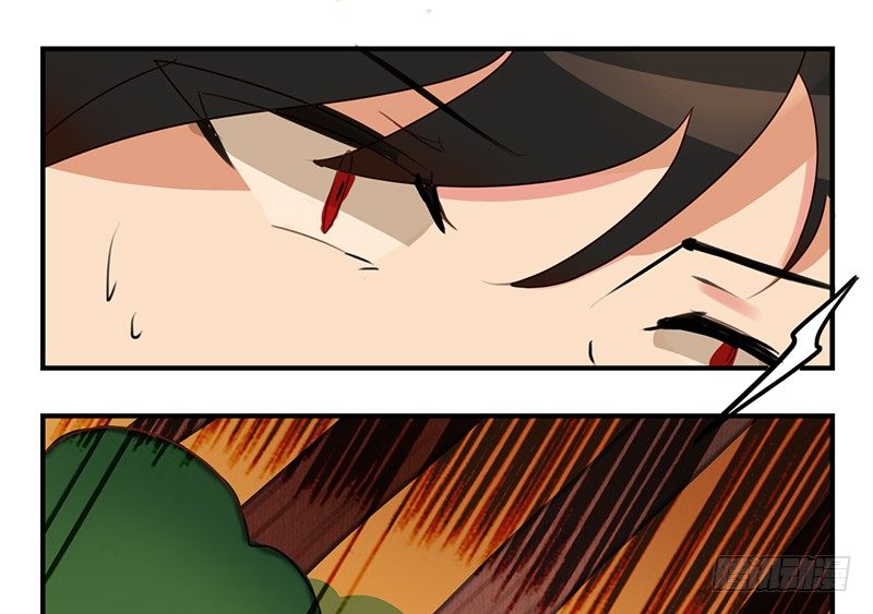 第14话 怎么有点热(1/2)-第14话