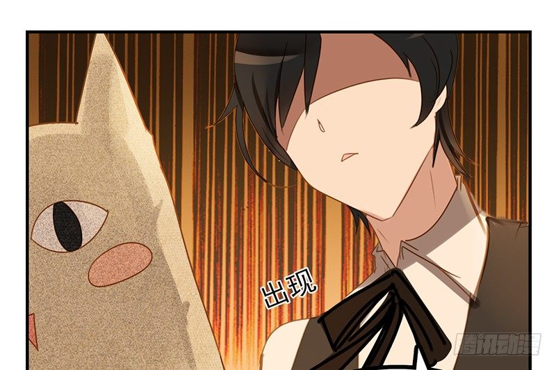 第14话 怎么有点热(1/2)-第14话