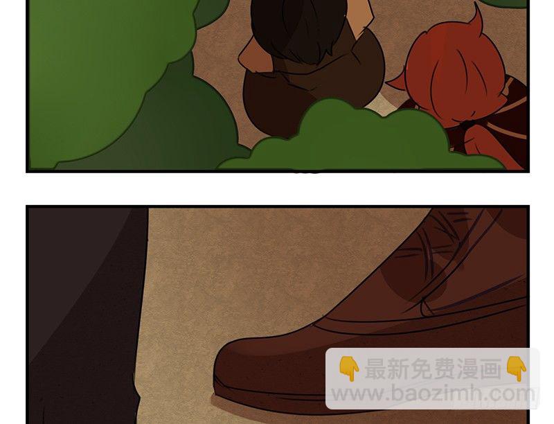 第16话 你们龙怎么回事(1/2)-第16话