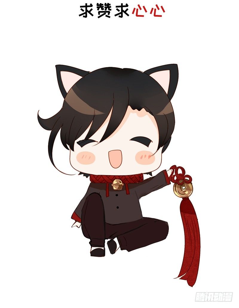 第18话 你们俩在干嘛！-第18话