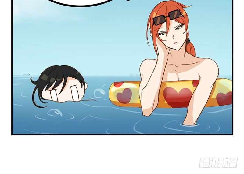 第20话 这下子可好了！(1/2)-第20话