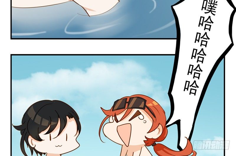 第20话 这下子可好了！(1/2)-第20话