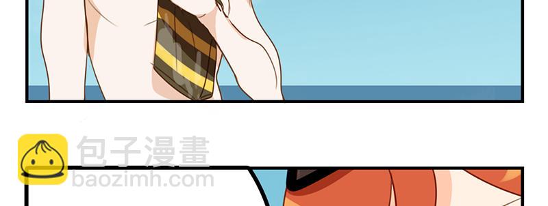 第20话 这下子可好了！(1/2)-第20话