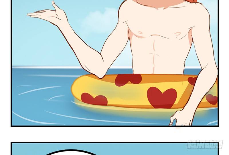 第20话 这下子可好了！(1/2)-第20话