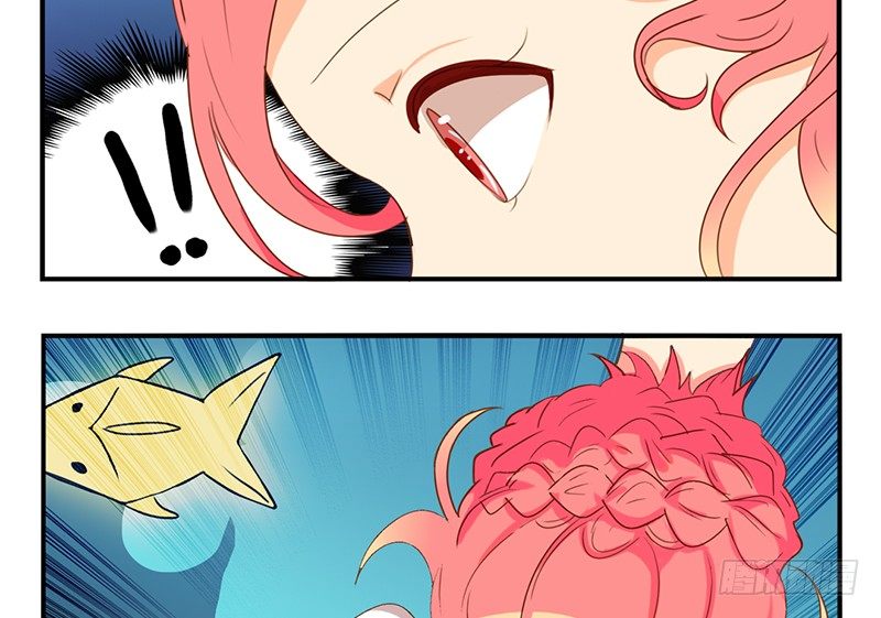 第22话 总算找到了晚餐-第22话