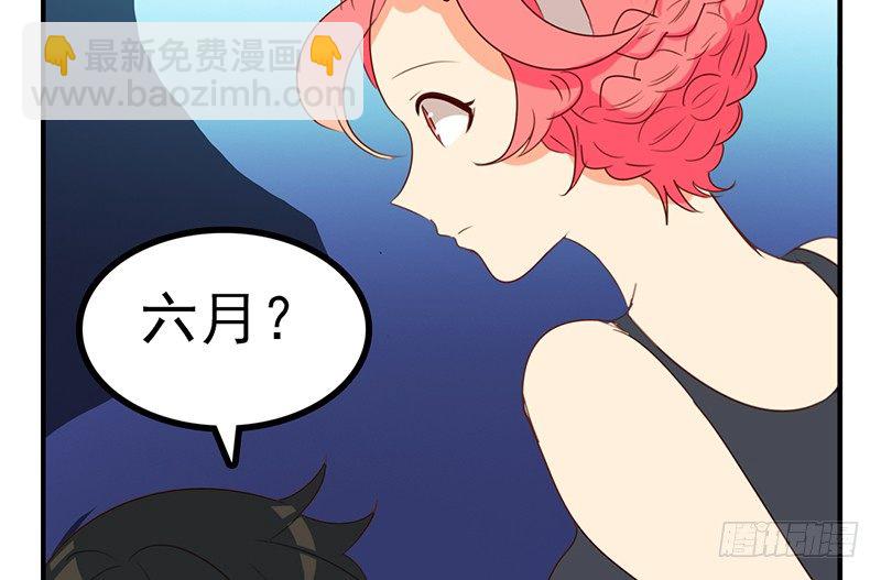 第22话 总算找到了晚餐-第22话