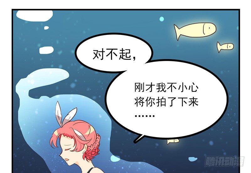 第22话 总算找到了晚餐-第22话