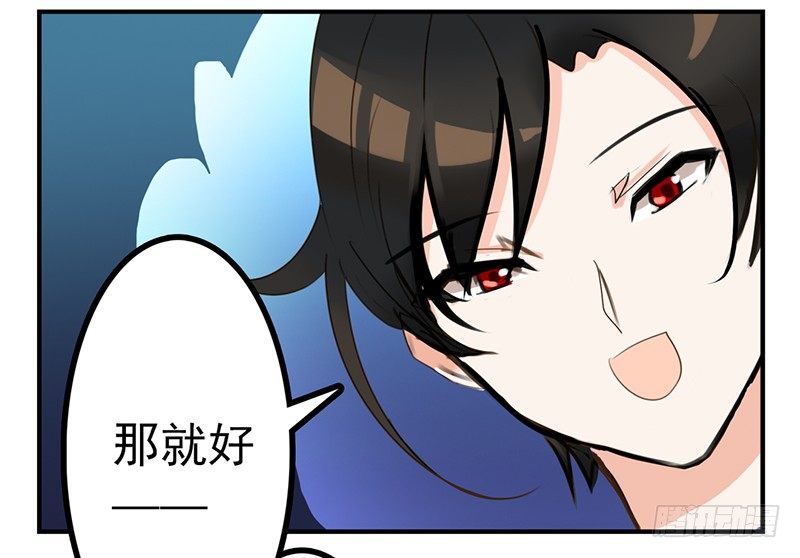 第22话 总算找到了晚餐-第22话