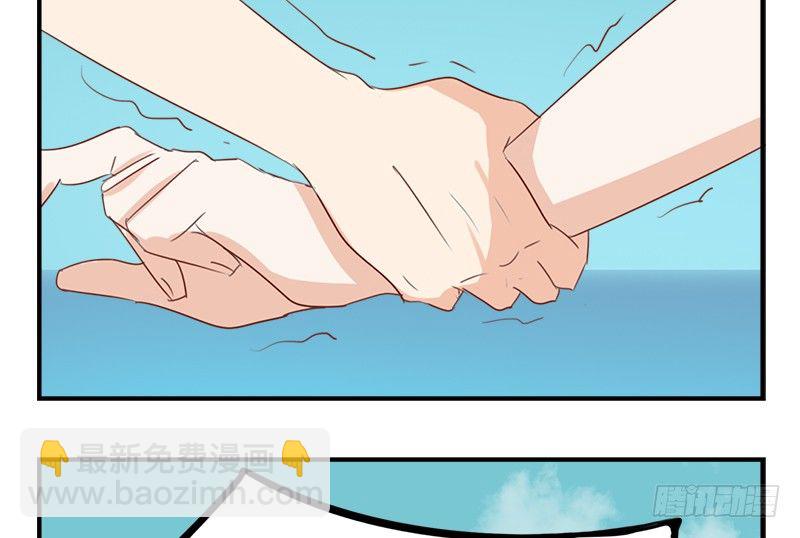 你们才是坏蛋！(1/2)-第24话