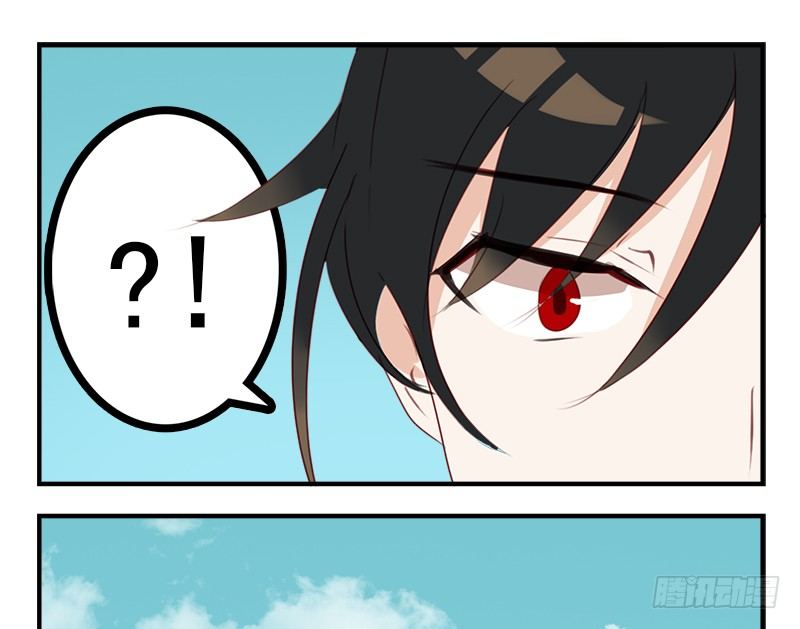 你们才是坏蛋！(1/2)-第24话