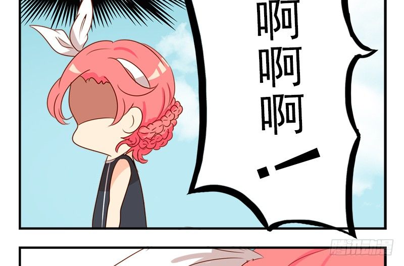 你们才是坏蛋！(1/2)-第24话