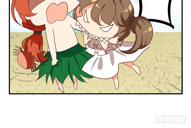 第26话 六月开心就好！(1/2)-第26话