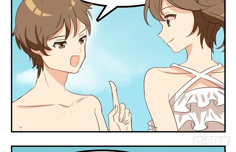 第26话 六月开心就好！(1/2)-第26话