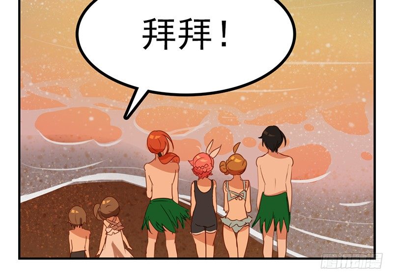 第26话 六月开心就好！(1/2)-第26话