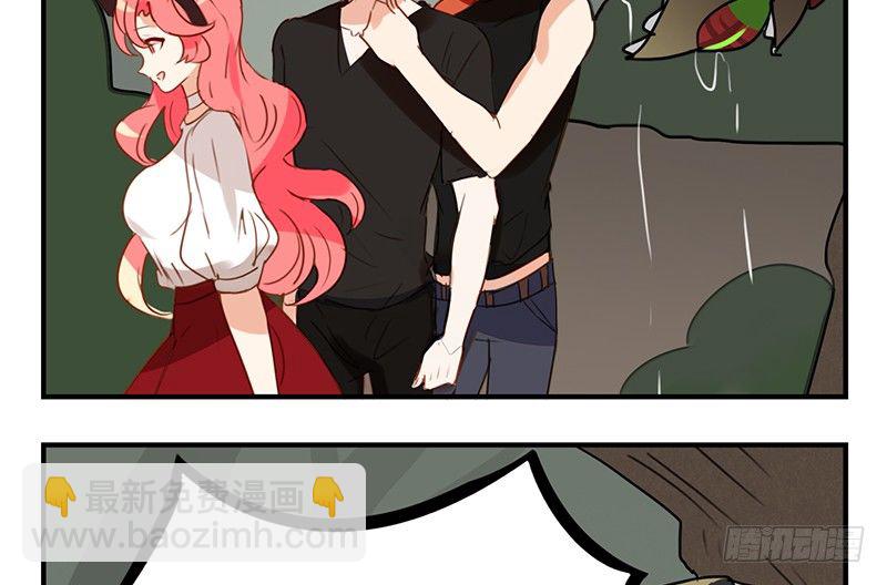 第28话 乖乖出现吧小猎物(1/2)-第28话