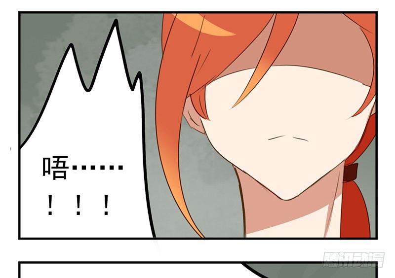 第28话 乖乖出现吧小猎物(1/2)-第28话