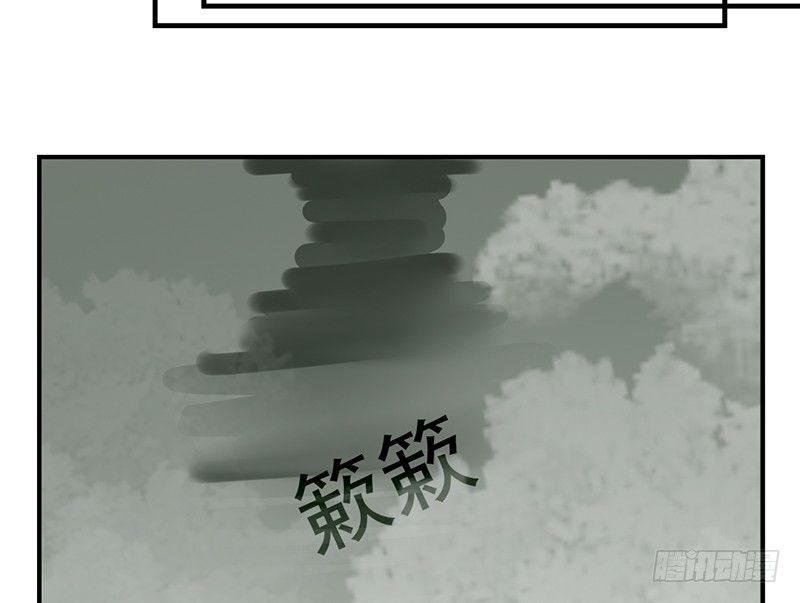 第28话 乖乖出现吧小猎物(1/2)-第28话