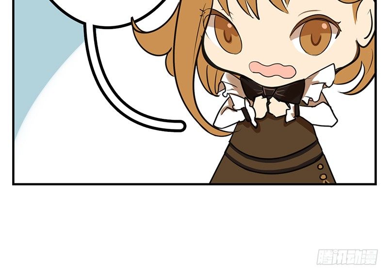 第4话 这一切都是误会(1/3)-第4话