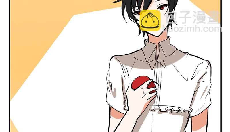 第4话 这一切都是误会(1/3)-第4话