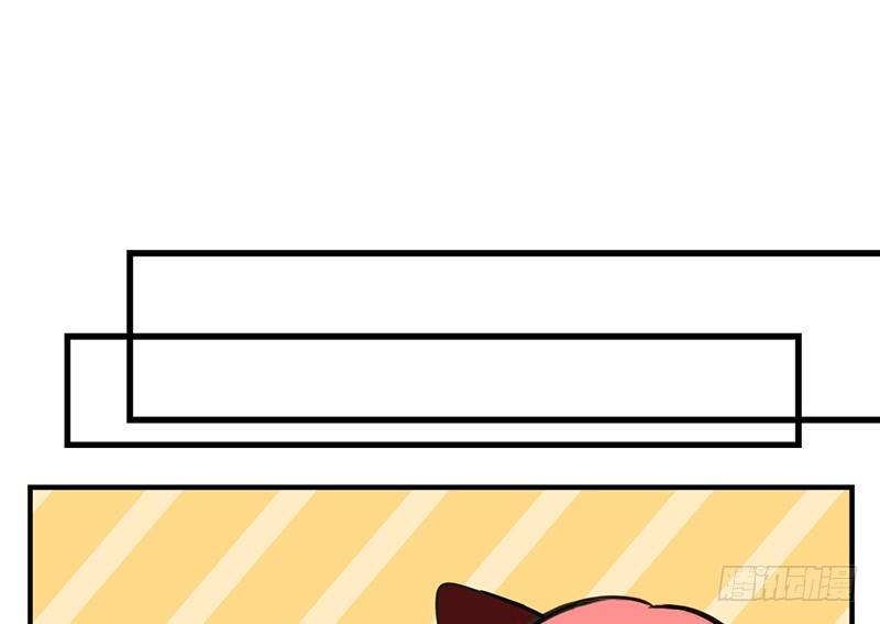 第4话 这一切都是误会(1/3)-第4话