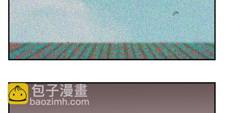 第8话 回忆杀(1/2)-第8话