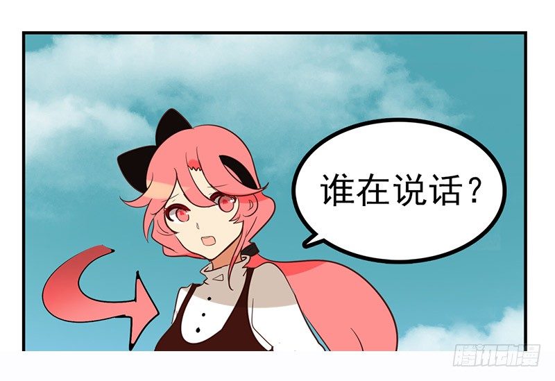 第8话 回忆杀(1/2)-第8话