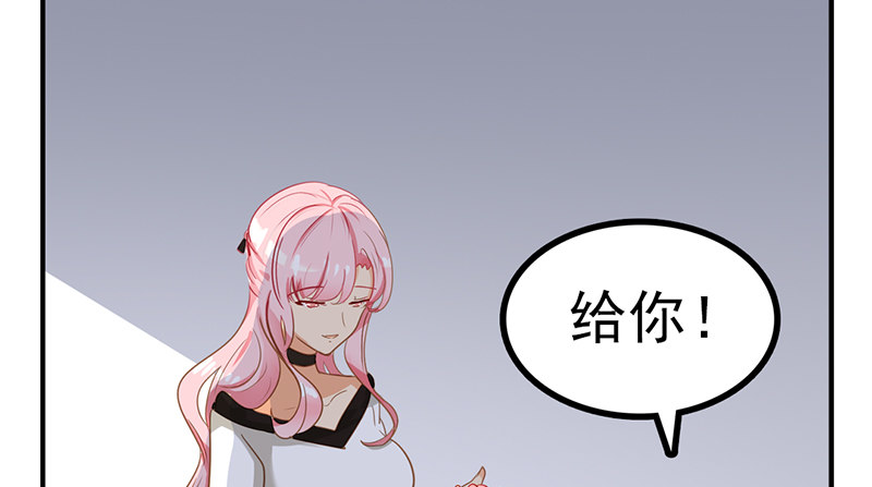 第8话 回忆杀(1/2)-第8话