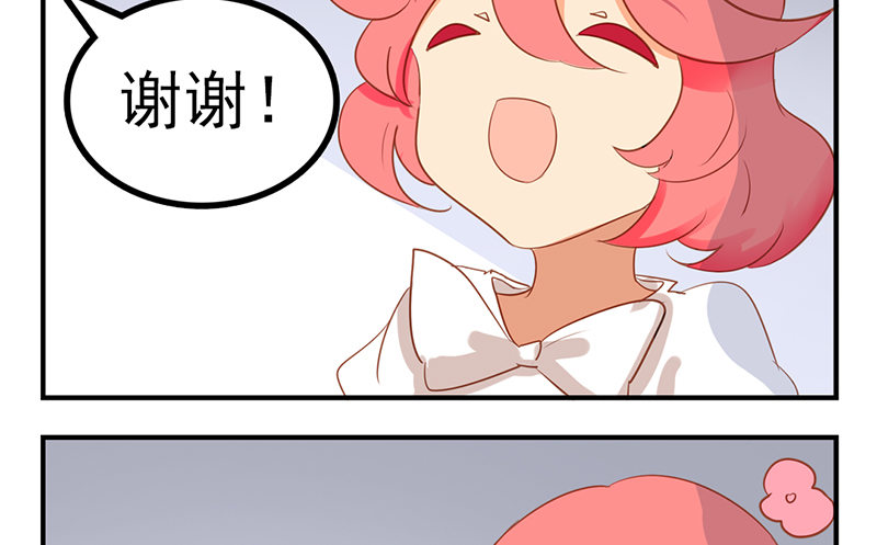 第8话 回忆杀(1/2)-第8话