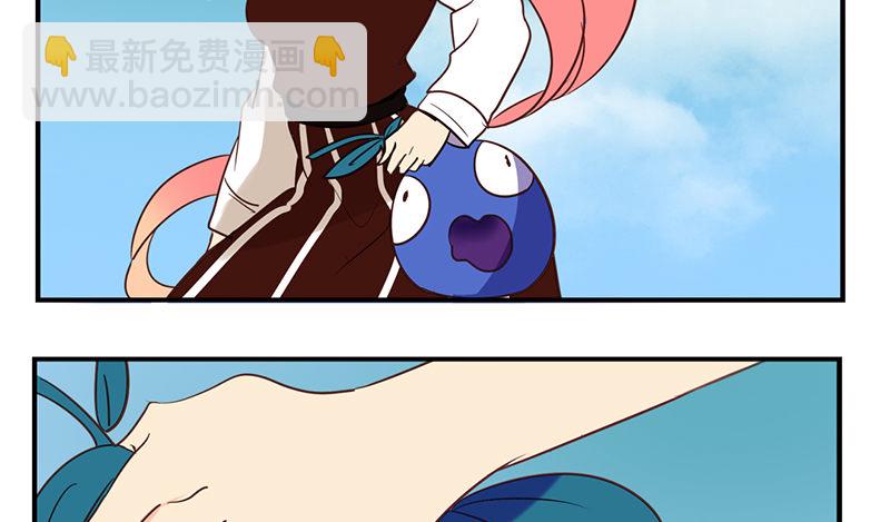 第8话 回忆杀(1/2)-第8话