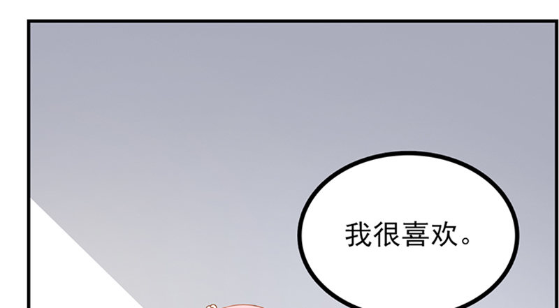 第8话 回忆杀(1/2)-第8话