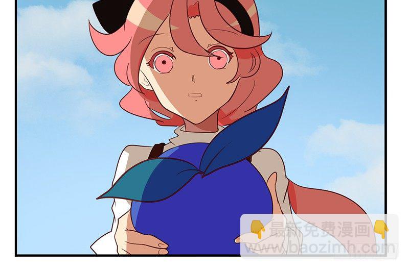 第8话 回忆杀(1/2)-第8话