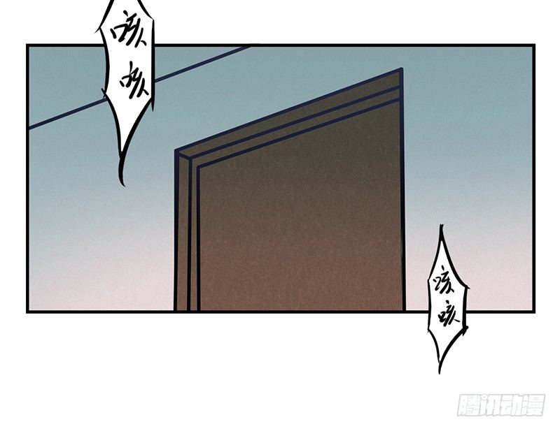 第10话 已经足够了！(1/2)-第10话