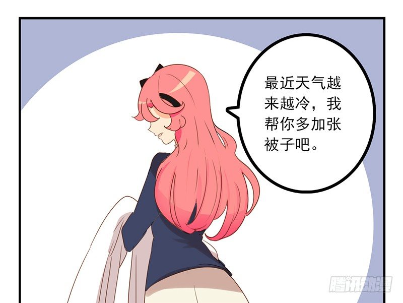 第10话 已经足够了！(1/2)-第10话