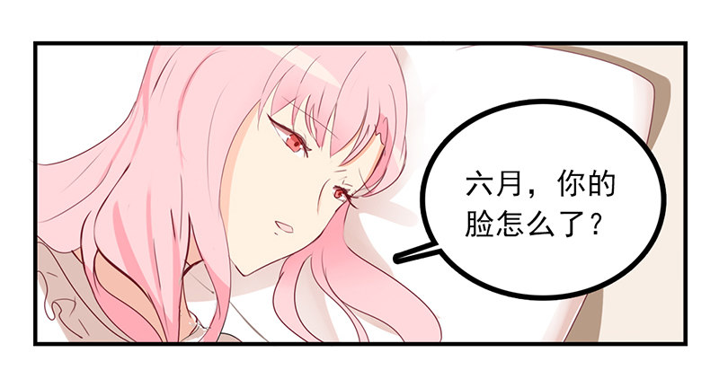 第10话 已经足够了！(1/2)-第10话