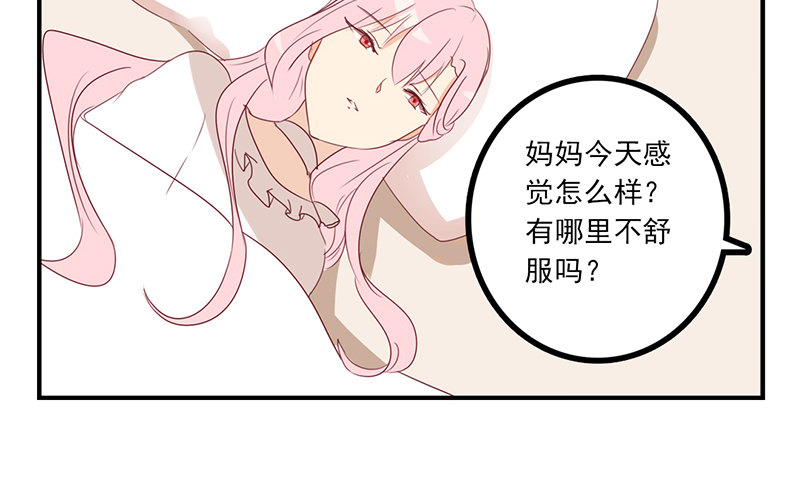 第10话 已经足够了！(1/2)-第10话