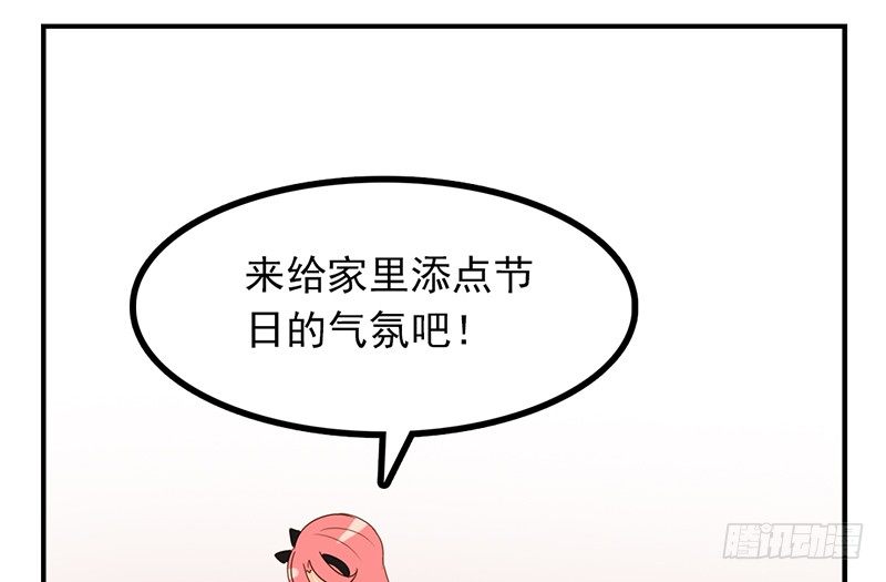 第10话 已经足够了！(1/2)-第10话