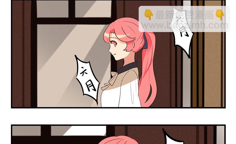 第10话 已经足够了！(1/2)-第10话