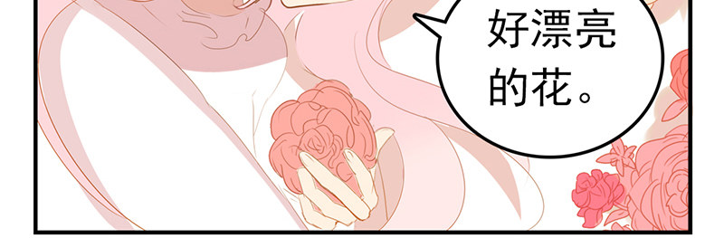 第10话 已经足够了！(1/2)-第10话