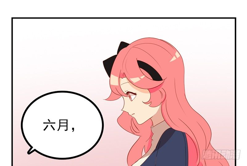 第10话 已经足够了！(1/2)-第10话