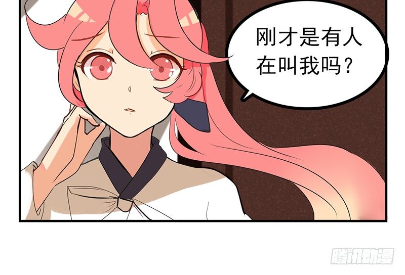 第10话 已经足够了！(1/2)-第10话