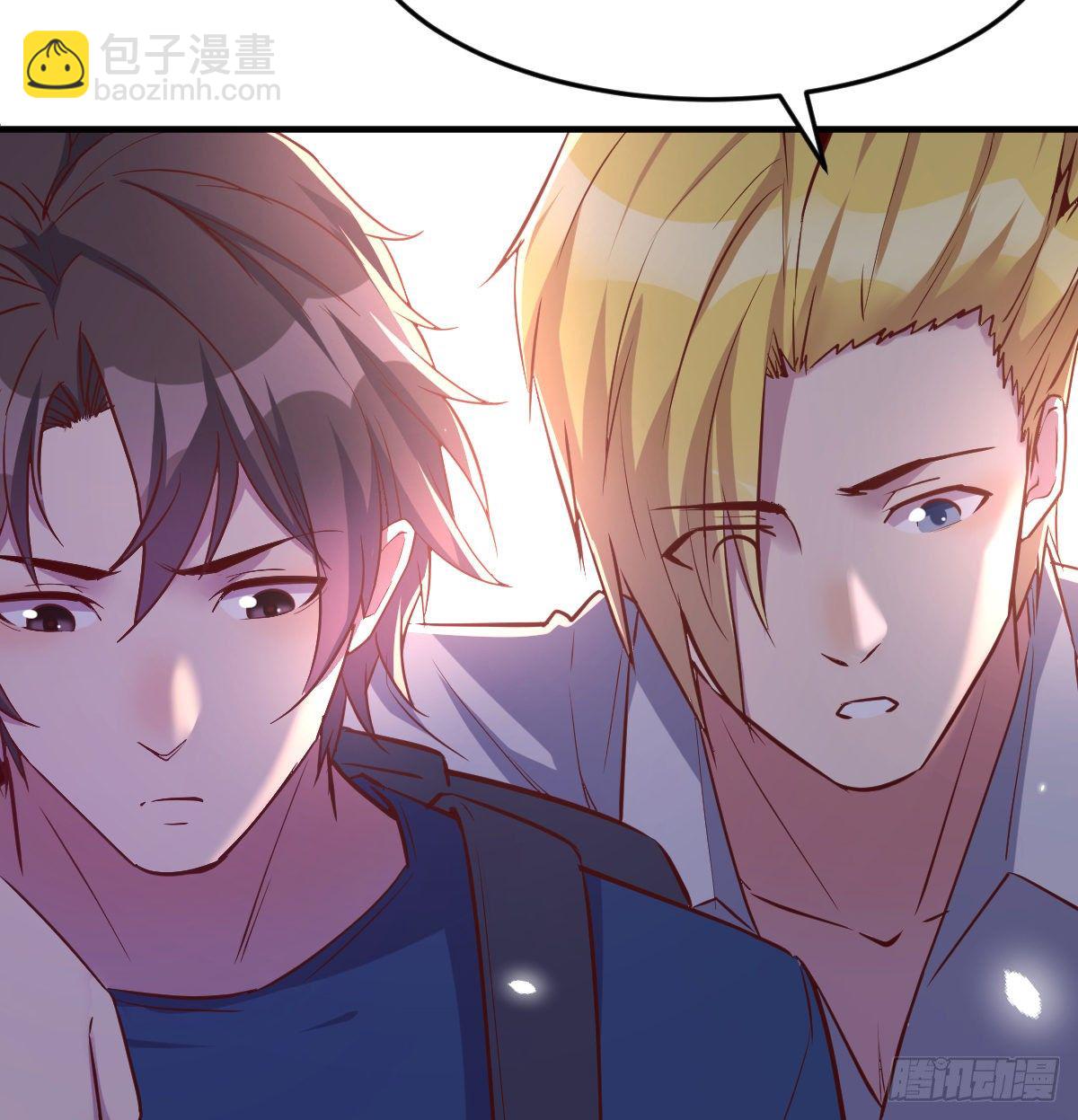 初见周姐(1/3)-第2话