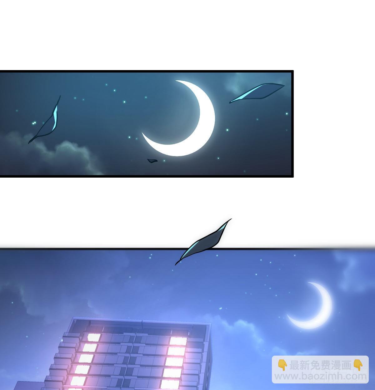 初见周姐(1/3)-第2话