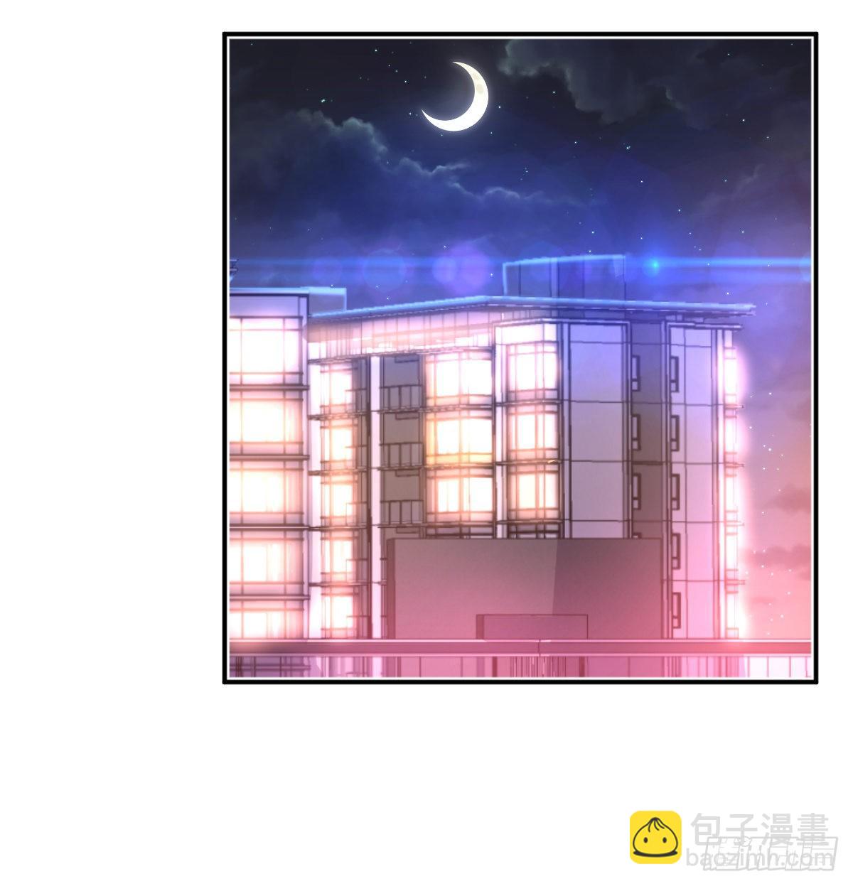 初见周姐(1/3)-第2话